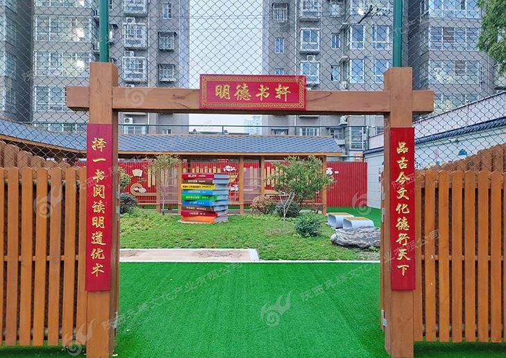 �Ļ����x�@